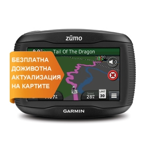 zūmo® 390LM EU